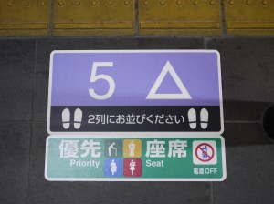 File 10-05-16, 15 44 28